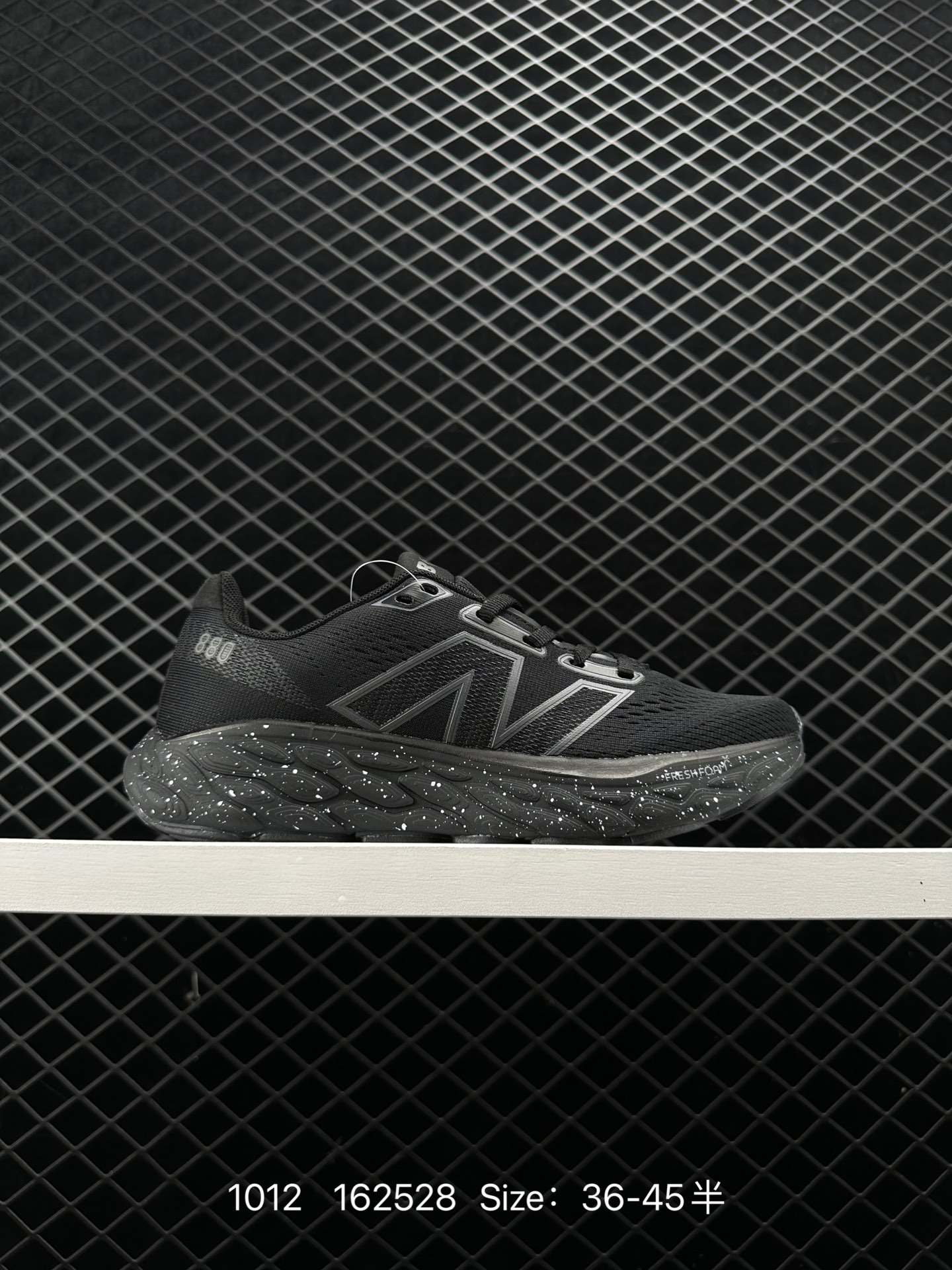 New Balance Fresh FoamX880 v12 New Balance Fresh FoamX880 v12